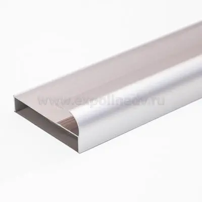 Анодированное серебро пу фасонный упор 5600мм матовое серебро 