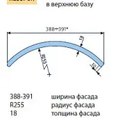 Вогнутые фасады SIDAK баклажан alt12uv, вогнутый фасад sidak r255i6r (387)