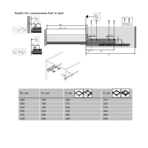 Комплекты ящиков InnoTech Atira комплект ящика innotech atira nl-350*144 мм, silent system, антрацит