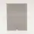 Стекло интерьерное Китай стекло окрашенное тёмно-серое, 4мм (1830*2440) с плёнкой 