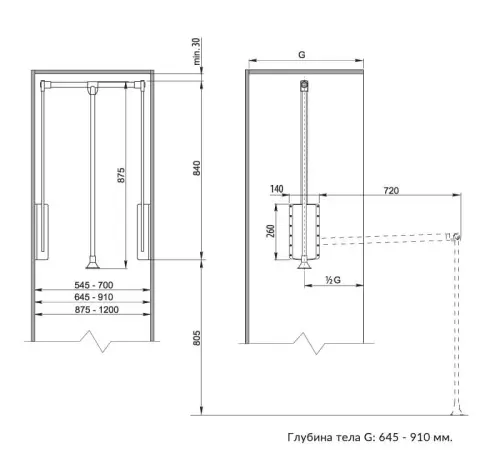 Пантографы пантограф для шкафа (лифт мебельный) gtv 545-700 мм, белый